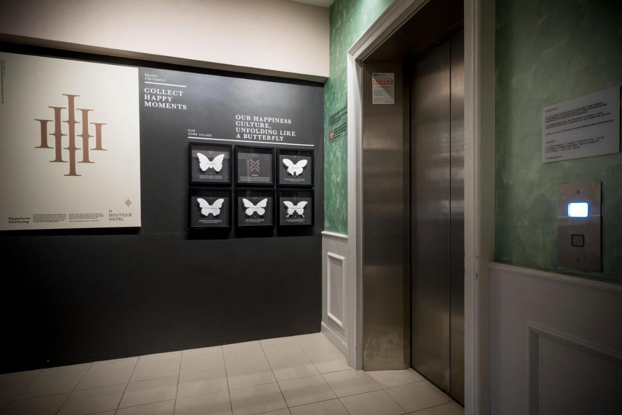 H Boutique Hotel Sri Petaling Kuala Lumpur Eksteriør bilde